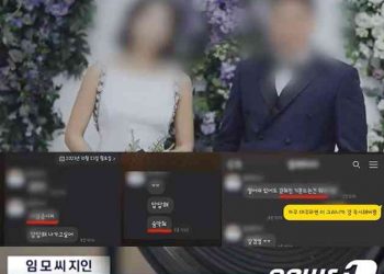 ‘성인방송’ 강요 아내 숨지게 한 남편, 아내 친구에게도 ‘함께 찍자’ 유혹