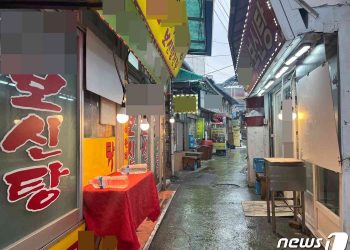 시한부 선고 받은 보신탕…”할머니 때부터 이어온 가업, 이젠 끝”