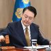 尹 “우주 강국 향한 위대한 발걸음”…우주항공청법 통과 환영