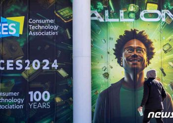 세계 최대 IT쇼 ‘CES 2024’ 개막…4200개사 AI 들고 집결