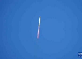 중국 아인슈타인탐사 위성 발사 성공…경보 오발령 대만 발칵