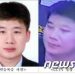 ‘신림 흉기난동’ 조선 “죄송·사죄·미안” 반복했지만…사형 구형