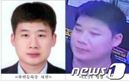‘신림 흉기난동’ 조선 “죄송·사죄·미안” 반복했지만…사형 구형