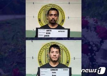 괌 경찰, 한국인 관광객 총격범 신상 공개…”절도·폭행 등 전과”