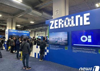 현대차그룹 제로원, 11개 스타트업 혁신 기술 알린다[CES 현장]