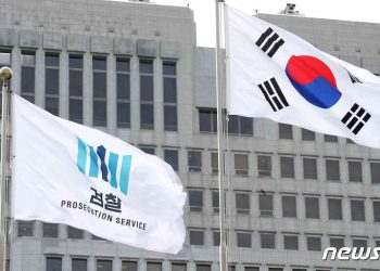 대검 ‘총선 출마’ 김상민 부장검사 등 2명 법무부에 중징계 청구