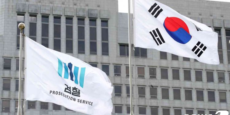 대검 ‘총선 출마’ 김상민 부장검사 등 2명 법무부에 중징계 청구