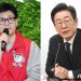 국힘 ‘아빠 휴가 의무’ vs 민주 ‘주거 지원’…’저출생’ 정책 맞대결