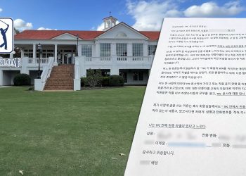 “유명 골프클럽하우스서 인종차별 당했다” 한인주도 집단소송 움직임