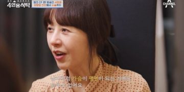 서정희 “가슴 보형물 넣고 타투로 유두도 복원…목욕탕 가면 찔러본다”