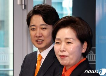 제3지대 이준석·양향자 합당 선언…”총선 승리에 힘 모을 것”