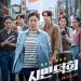 라미란 ‘시민덕희’ 개봉 첫날 1위…뤽베송 ‘도그맨’ 3위 진입