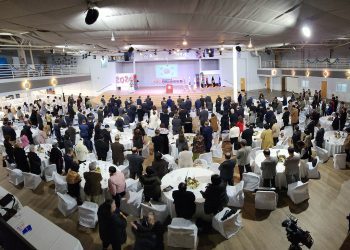 동남부한인사회 단체들 합동 신년인사회 성료