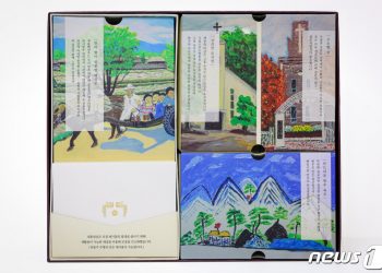 대통령실, 불교계 명절선물 ‘십자가’ 논란에 회수 조치