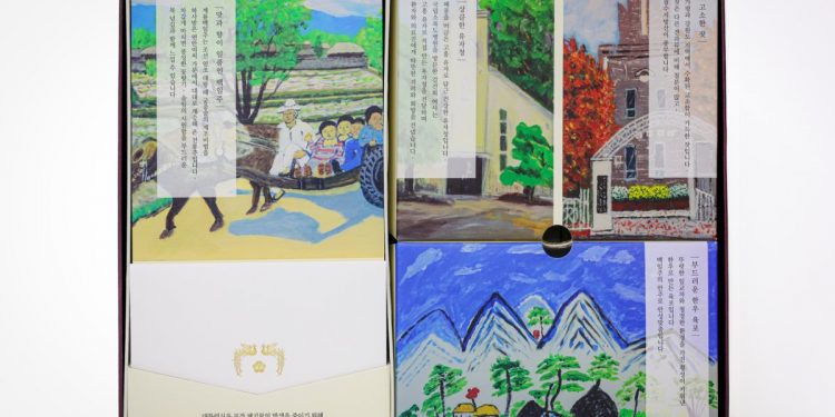 대통령실, 불교계 명절선물 ‘십자가’ 논란에 회수 조치