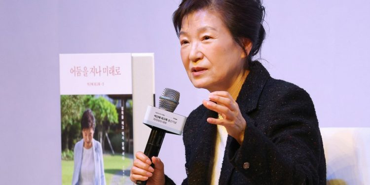 박근혜 “정치 하진 않겠지만 국민사랑 보답할 일 할 것”