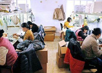 “중국산 인조 속눈썹, 실제로는 북한 외화 획득원” -로이터