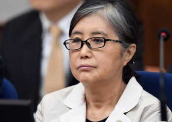 정유라 “설특사 기대했던 내가 바보…엄마전화 받을 용기 없다”