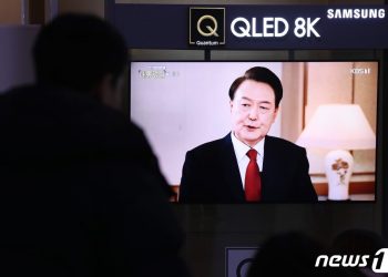 윤 대통령 “의대 정원 확대, 더 이상 미룰 수 없는 일”