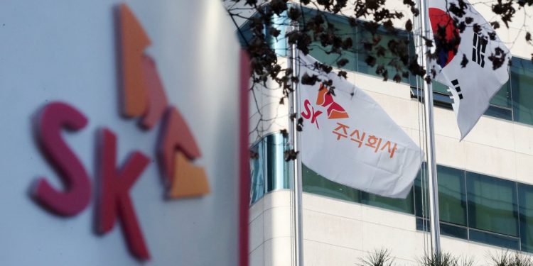 SK㈜ 작년 영업익 5조585억…전년比 38% 감소