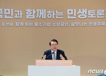 연매출 1억 반찬가게 사장님, 세금 3분의1로 확 준다