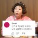 신기루 “유부남 강재준과 뒷구멍으로 만난다고 오해…’여우X’ 욕 먹었다”