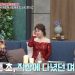 박현빈母 “아들 돈으로 뜨거운 물 펑펑 쓰는 며느리…사돈에게 말해도 여전”