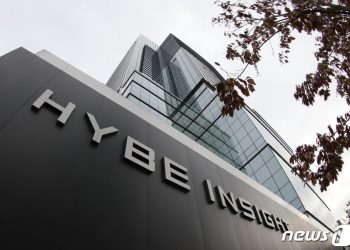 하이브 4500억, YG 700억…’억 소리’ 나는 K팝 기획사 사옥