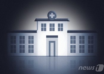 성기 확대하려다 절단…수술한 의사 “2400만원 배상하라”