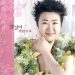 서울시스터즈 방실이, 오늘 뇌경색 투병 끝에 별세…향년 65세