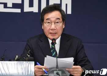 이낙연 “우리가 알던 민주당 죽어…진짜 민주당 만들겠다”