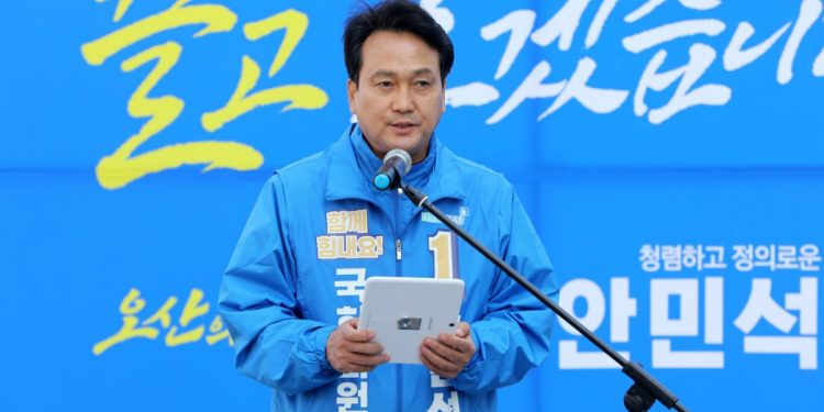 깜짝 놀란 안민석 “내가 하위 10%· 컷오프 대상? 사실 아냐…법적 대응”