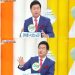 김덕현 “아내 35명, 불륜녀 27명…모텔 촬영땐 옆방 불륜 남녀들 뛰쳐나왔다”