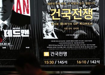 ‘건국전쟁’ 감독 “좌파 ‘파묘’로 몰리며 분풀이”…대중영화에 정치색 발언 논란