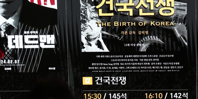 ‘건국전쟁’ 감독 “좌파 ‘파묘’로 몰리며 분풀이”…대중영화에 정치색 발언 논란