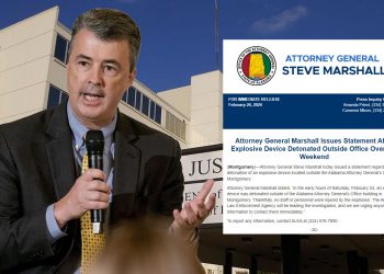 법무장관실 밖에서 폭발물 터져, 당국 조사 개시