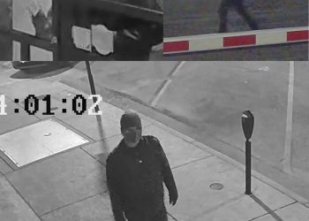 주법무장관실 밖에 폭발물 설치한 용의자 영상 공개