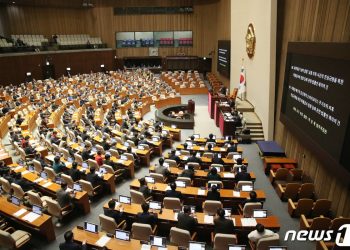 ‘尹 대통령 거부권’ 쌍특검법, 재표결 끝 부결…법안 폐기