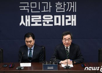 이낙연, 광주 출마 확정…김종민 ‘세종갑·용산’ 고심 중