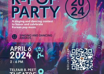 어번대 코리아센터-세종학당 푸짐한 봄 잔치 연다