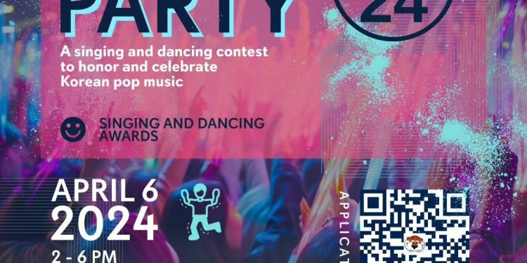 어번대 코리아센터-세종학당 푸짐한 봄 잔치 연다