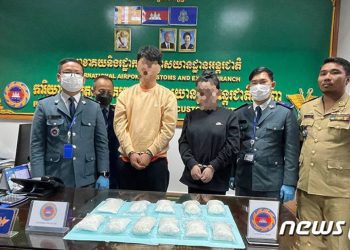 캄보디아 당국, 마약 2㎏ 몸에 두른 한국인 2명 공항서 검거