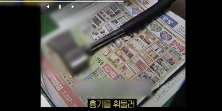 도끼로 초등 동생 살해한 중학생…”살인이 재밌어” 2명 더 노렸다