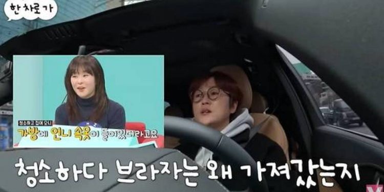 ‘브래지어 도난 사건’ 피해자 송은이 “왜 훔쳤냐”…최강희 해명 들어보니