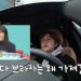 ‘브래지어 도난 사건’ 피해자 송은이 “왜 훔쳤냐”…최강희 해명 들어보니