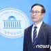홍영표 “사당화 행태에 분노…정치적 학살” 탈당 선언