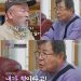 백일섭 “조영남은 왕싸가지”…남진 “한살 많은 형님과 맞먹고 나랑은 친구”