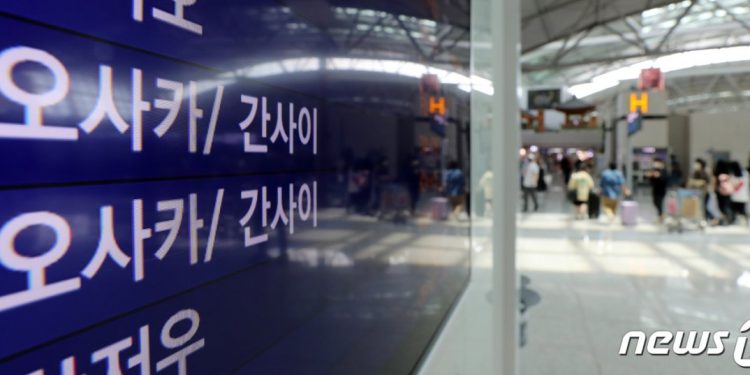 ‘한국인 최대 여행지’ 일본…만족도 가장 높은 도시는 이곳