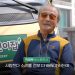 “원장 친정아빠인 줄”…77세 어린이집 운전기사 ‘퇴사 영상’ 800만 울린 이유