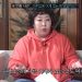 신혼집서 여자 하체 리얼돌 발견…”그 정도야 뭐, 다른 여자 아니니 괜찮다”